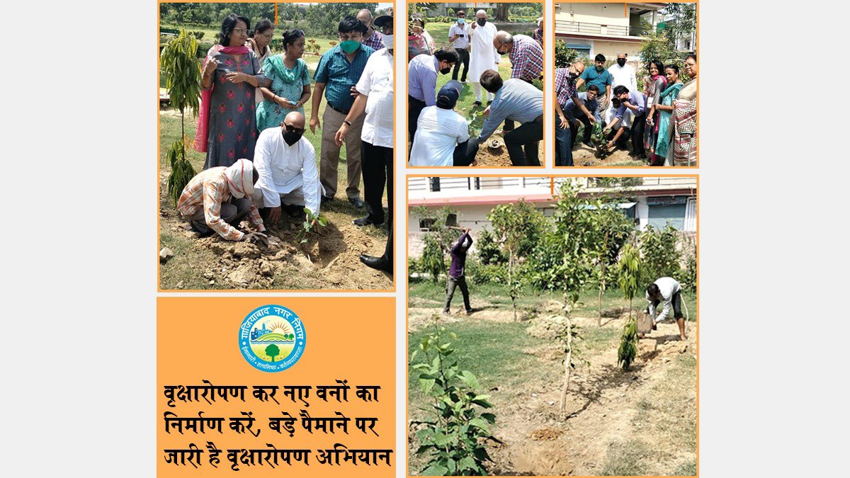 गाजियाबाद शहर में वृहद पैमाने पर चलाया जा रहा वृक्षारोपण अभियान। पर्यावरण संरक्षण में सबसे महत्वपूर्ण भूमिका निभाने वाले वृक्षों का रोपण अत्यधिक करें। <a href="/SwachSurvekshan/">Swachh Survekshan</a> <a href="/SureshKKhanna/">सुरेश कुमार खन्ना</a>