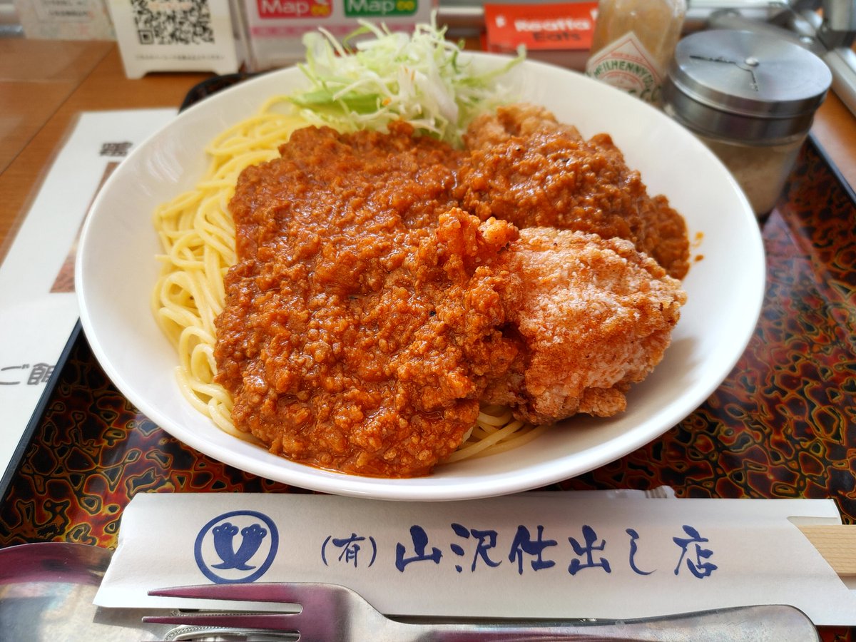 Top Tweets For パスタ大好き Instalker