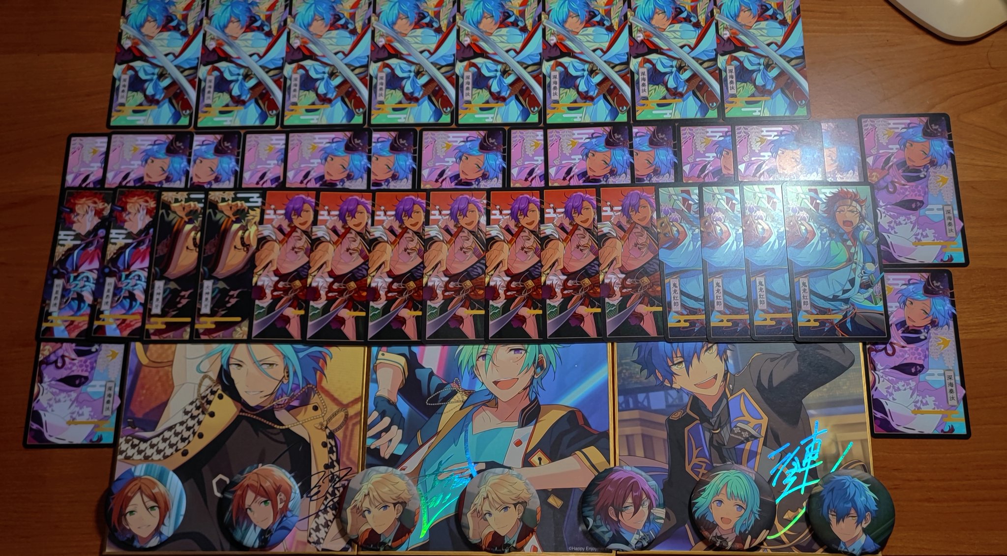 Uzivatel 痛痛飞走了na Twitteru あんさんぶるスターズ花札真的太好看了呜呜呜拍谷真的不要这么多人凑一块 倒下了 T Co Q4b5o37xho Twitter