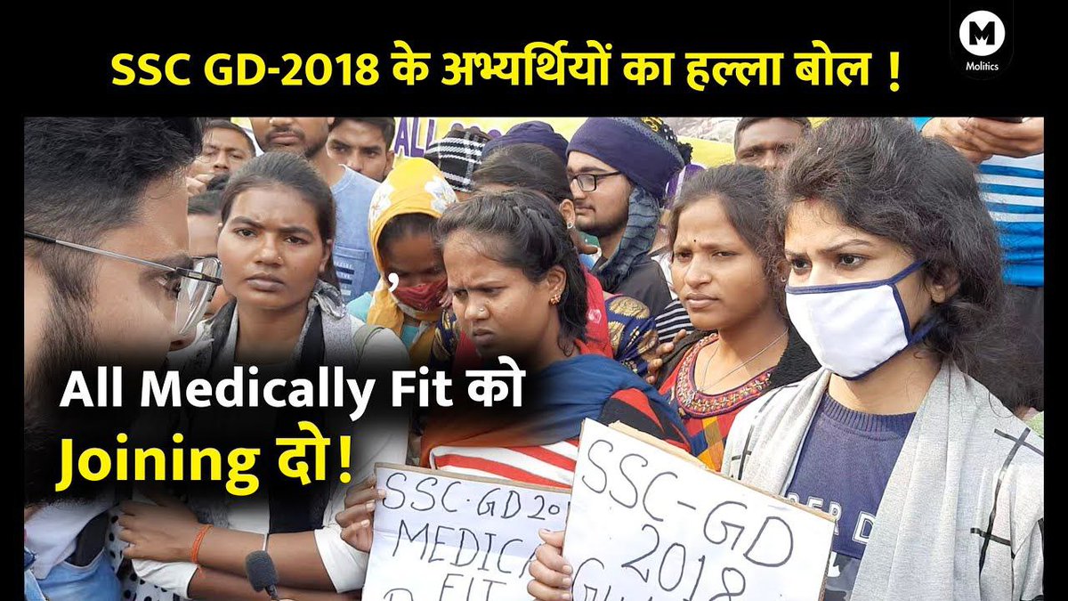 RanjanK66748047's tweet photo. Sir we all are overage .We can't apply in upcoming vacancy in CAPF .Plz release waiting list /all medical fit candidates.sir don't ruin our career ,it's an humble request plz release second list and waiting list and join all fit candidates
@PMOIndia 
#justicesscgd https://t.co/bqgQRNBT6K
