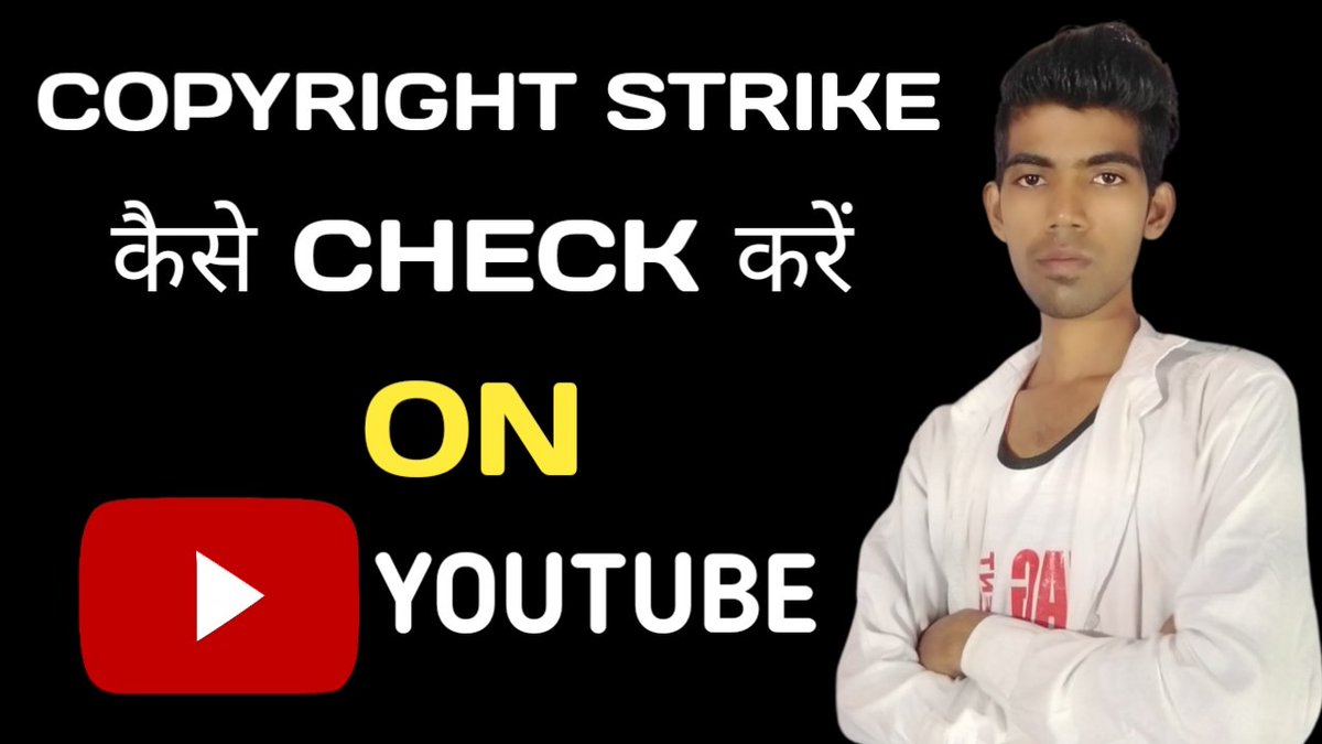 Computertechnl's tweet photo. Watch my video and subscribe my channel
👇👇👇👇👇👇👇👇👇👇
https://t.co/bTAFZLieK8

#copyrightstrikecheck 
#subscribers #youtubepremium 
#youtubechannel 
#computertechnical 
#SubscribeToday #SubscribeNow #Subscribetomychannel #sundayvibes #computer 
#youtubechannel #YouTuber https://t.co/S0Mprz5SRd