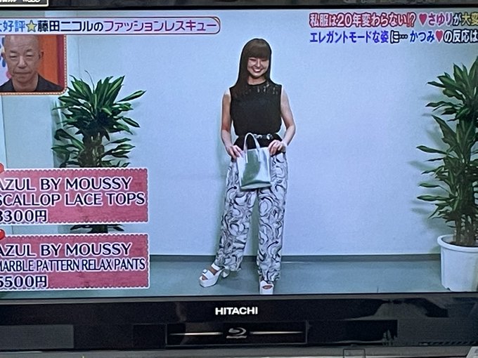 ヒルナンデス スタイル抜群のさゆりをにこるんがファッションレスキュー