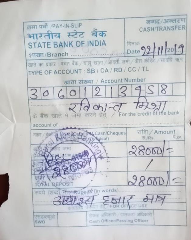 KumarPa12651359's tweet photo. SudhanshuBJP के लखनऊ के फ्लैट को #ravikantmishra ने बनाया खेल और खिलाड़ियों से भ्रष्टाचार का अड्डा।
सबूत देखें
#SudhanshuBJP
#rajeevmehta #SudhanshuBJP #afiindia @DGSAI #ianuragthakur #ChiefSecyUP #mygovindia https://t.co/2dv8MqnlKR