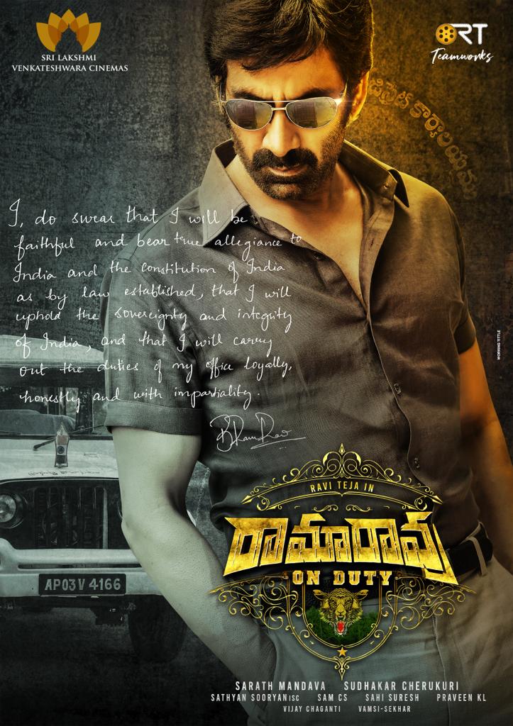 RaviTeja_offl's tweet photo. RAMARAO on duty!!

#RamaraoFirstLook 
@itsdivyanshak @directorsarat @sathyaDP @sahisuresh @Cinemainmygenes @SamCSmusic #RTTeamWorks https://t.co/6jhWuURqIr