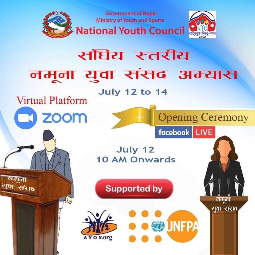 AYON #youthnepal tweet media