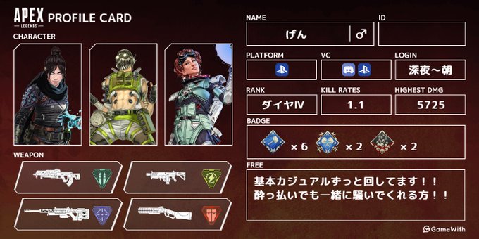 スト缶のtwitterイラスト検索結果 スト缶のtwitterイラスト検索結果