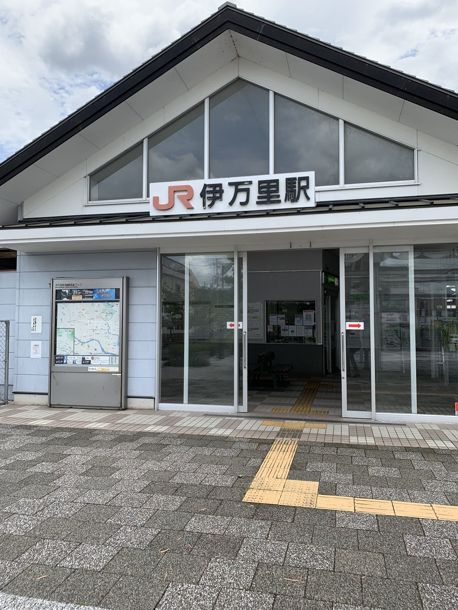 森永製菓 On Twitter Shinimenashi そうなのです 伊万里市は森永製菓の創業者 森永太一郎の出身地です たくさんの人においしいお菓子を楽しんでもらえるよう これからも頑張りますー Twitter