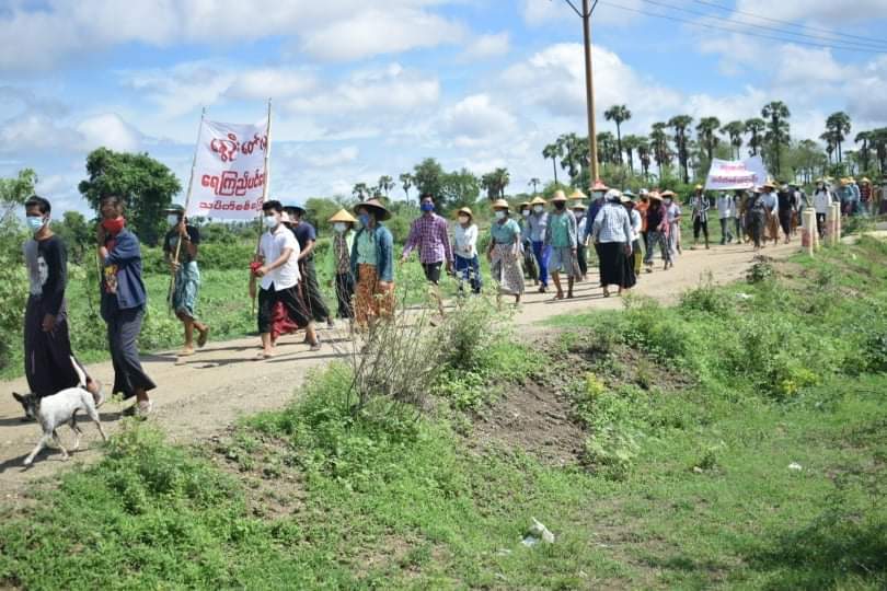 thinthandarz's tweet photo. The 124th day of the overthrow of the Terrorist Military Council was celebrated by villagers in #Salingyi Township, Yinmar District, Sagaing Division on July 12.

#SACWantsCovidUncontrollable
#WhatsHappeningInMyanmar 
#July12Coup https://t.co/JZTKe2RxUo