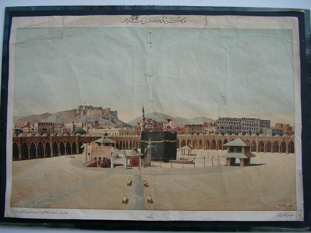 MenaCommodities's tweet photo. On the occasion of the forthcoming #Eid (#Haj) Holidays (July 19, 2021) - We wish all those celebrating our very best for #Health, #Peace and #Prosperity 

Eid_Moubarak  -  عيد مبارك

Pictures show The #Kaaba in #Mecca circ. 1810 and in 2020 https://t.co/Fh6OSQBnwA