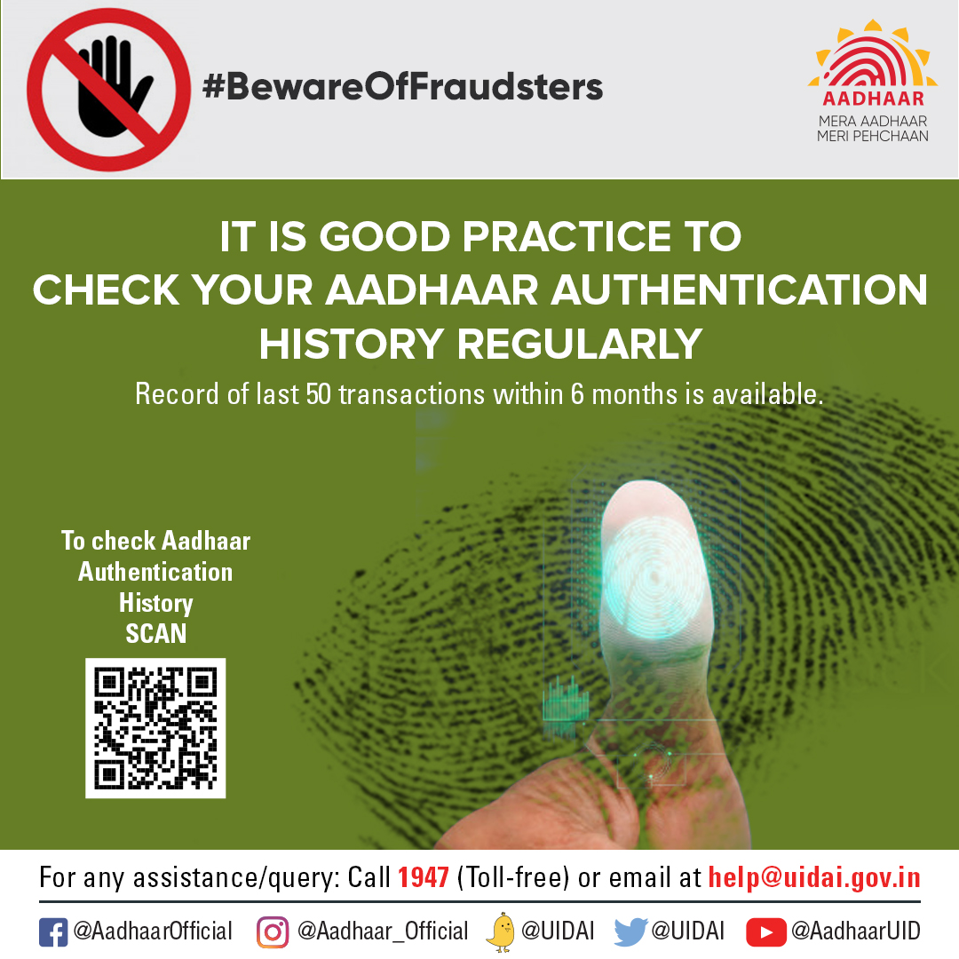 Aadhaar tweet media