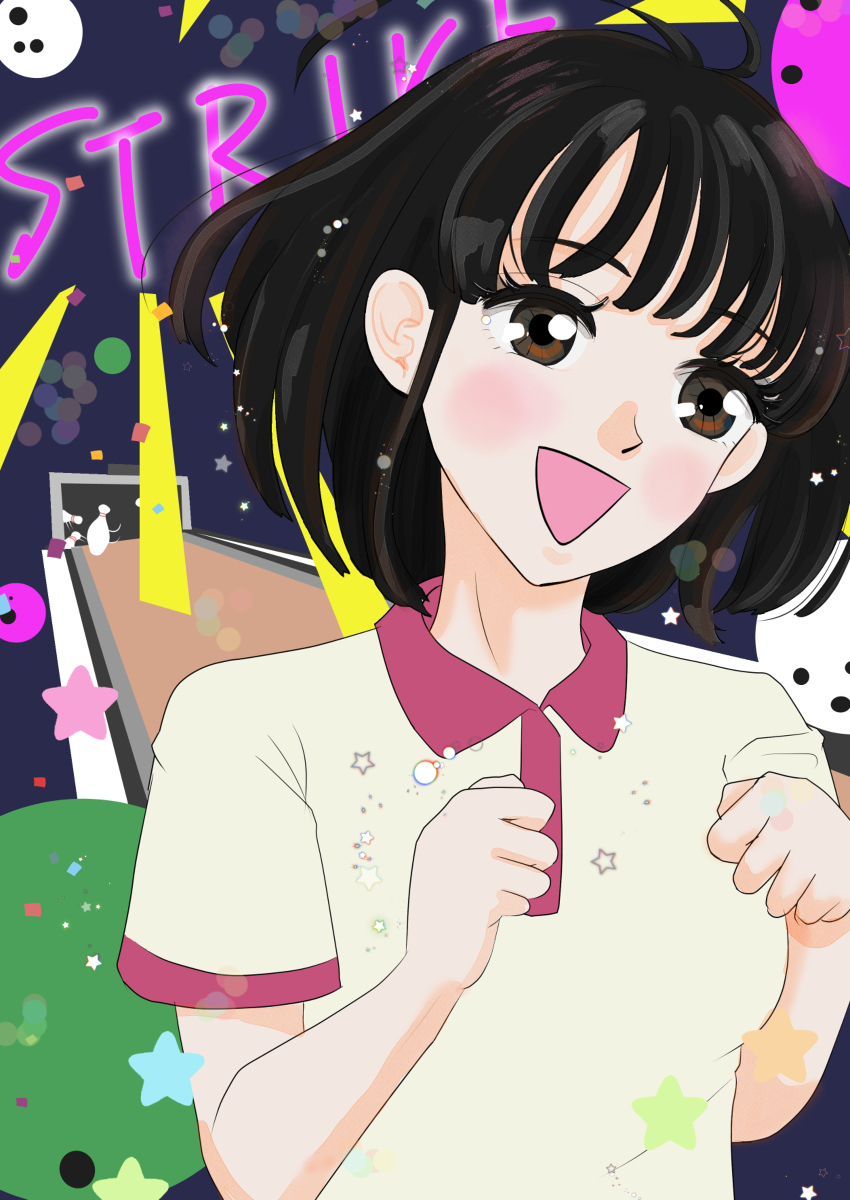 Twoucan ボーリング の注目ツイート イラスト マンガ コスプレ モデル