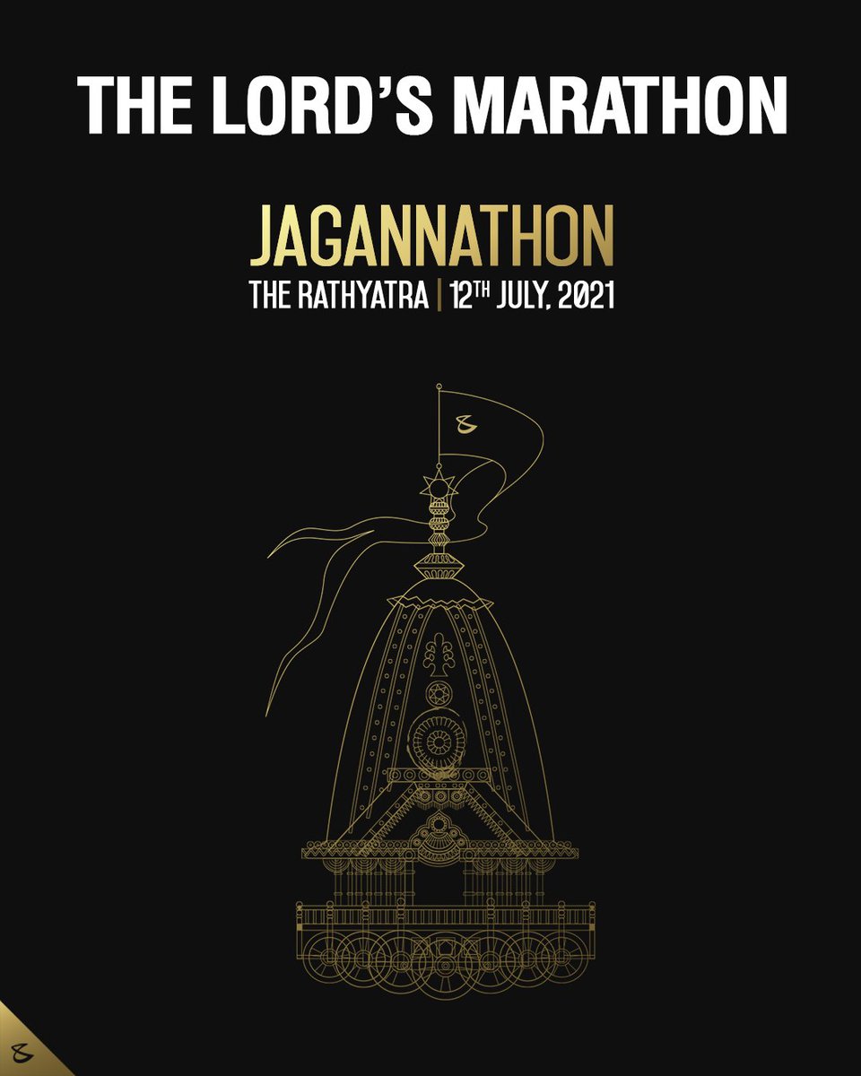 GaurvCompuBrain's tweet photo. May the Journey of the Chariots bring good health &amp; prosperity in all our lives.

#rathyatra #jagannath #jaijagannath #lordjagannath #rathyatra2021 #chariot #indianfestivals #jagannathrathyatra #CompuBrain #Business #Technology #Innovations https://t.co/c0JQ3gtRlN