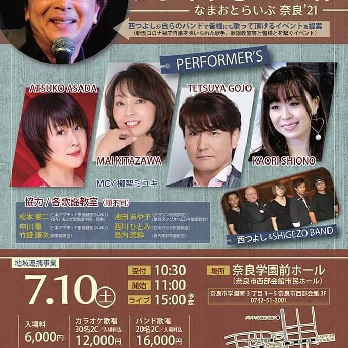 浅田あつこ Twitter Search Twitter