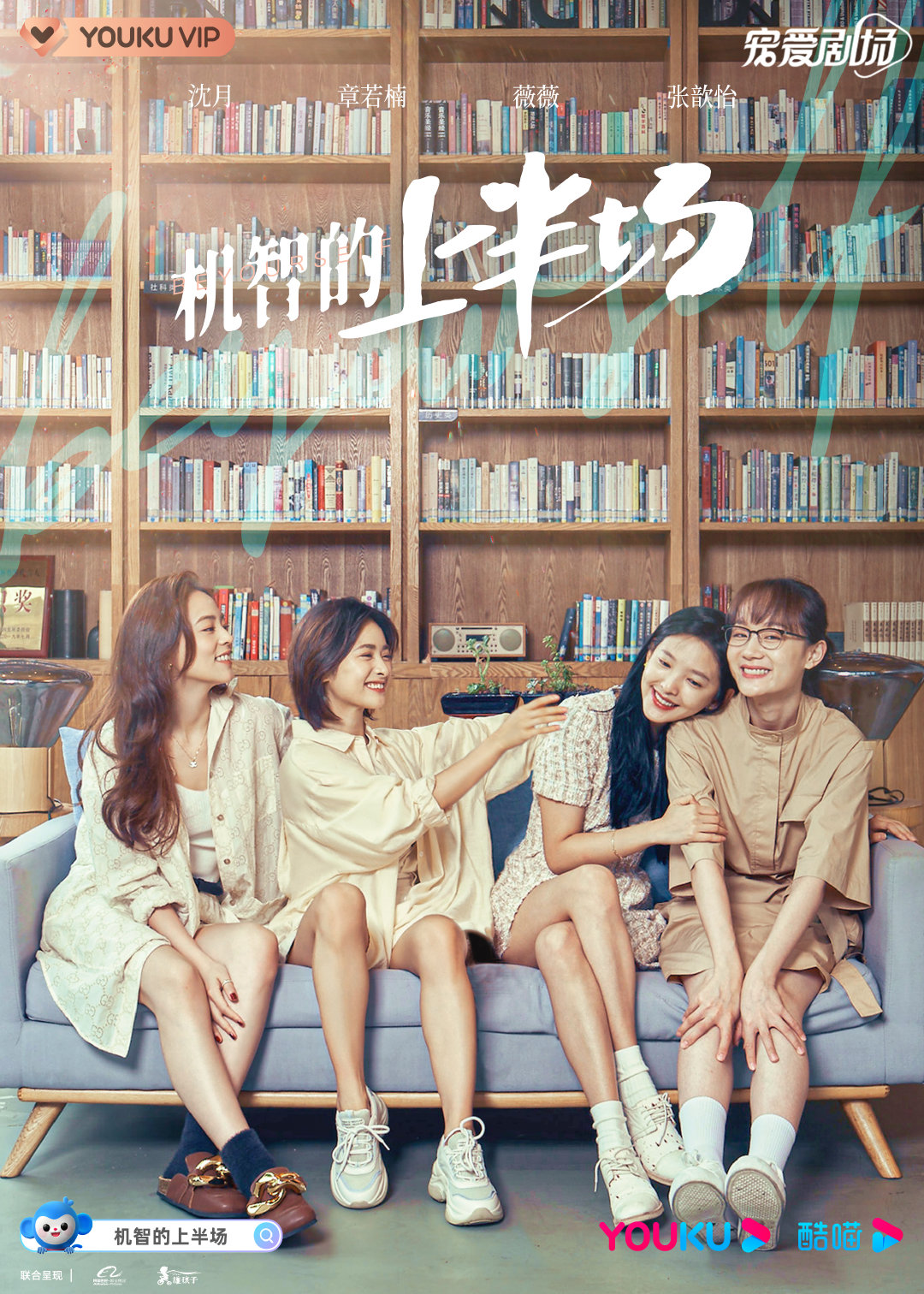 E6EloZ_UUActkSy.jpg:large