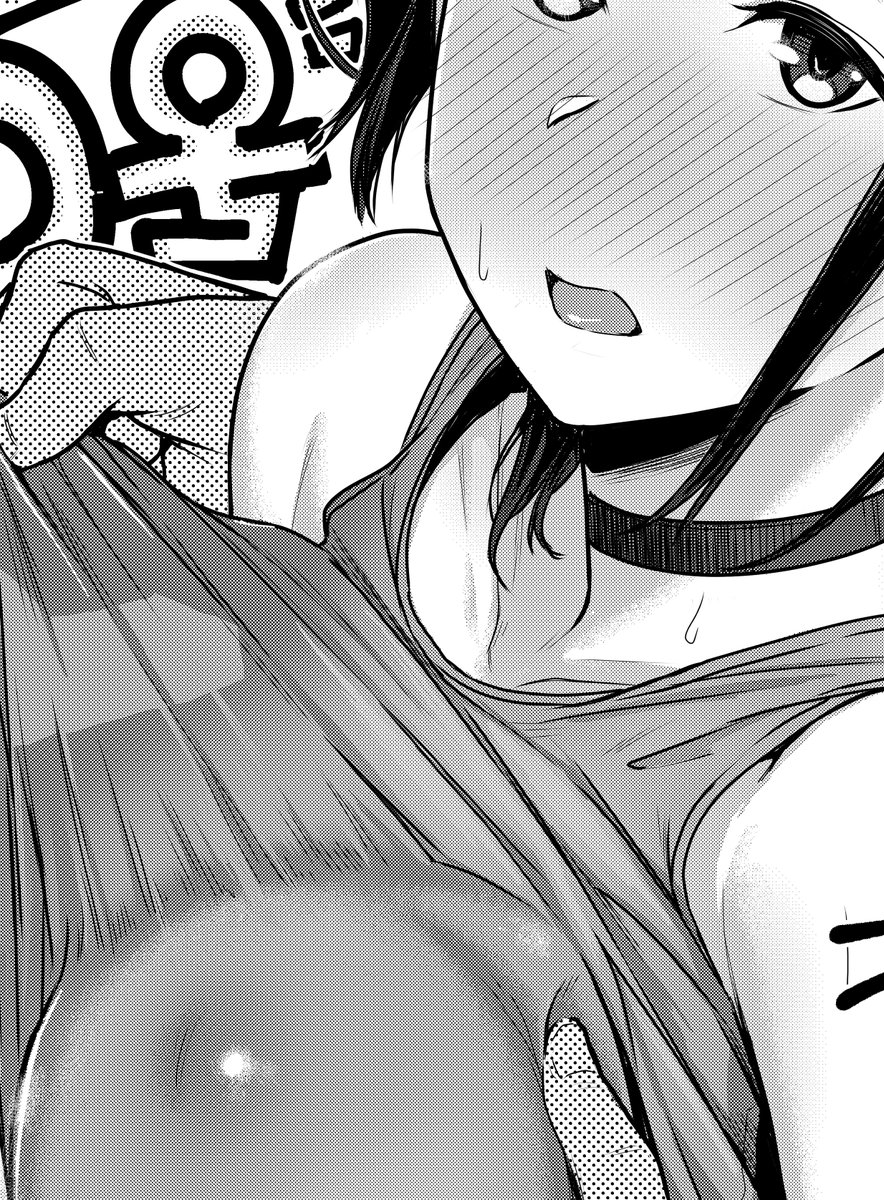 COMICアンスリウム100号記念色紙企画に参加させていただきました!  https://t.co/QbuKtDrSK5 