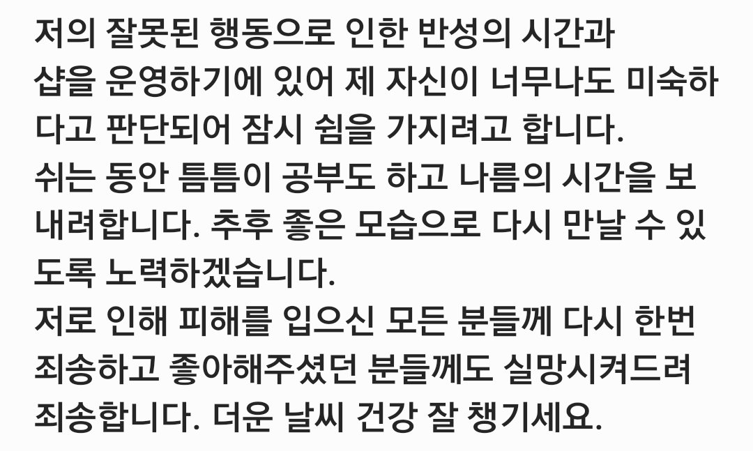 ᴡᴇ, ᴇᴀᴛ 😋🍴 tweet media