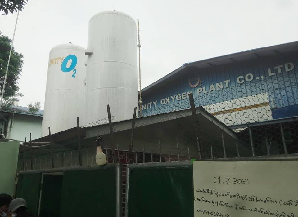 Myanmar Junta ordered to stop selling oxygen refills/supplies to civilians in Yangon. They wants the supplies to go straight to the hospitals &amp; no sympathy &amp; care for civilians lining up for  oxygen. #SACWantsCovidUncontrollable #WhatsHappeningInMyanmar