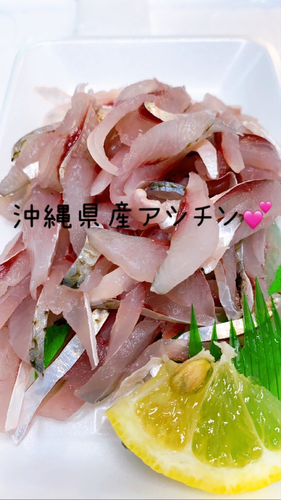 Top Tweets For アシチン Instalker Top Tweets For アシチン Instalker