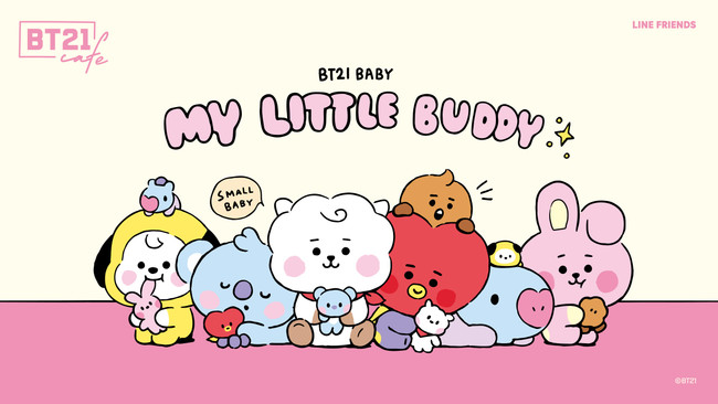 Bt21カフェのtwitterイラスト検索結果