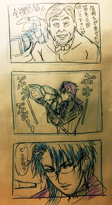 ネトフリのまだ見てない!
ネタがわからない方は黒木香を知ってる人に聞くのだ!脇毛! 