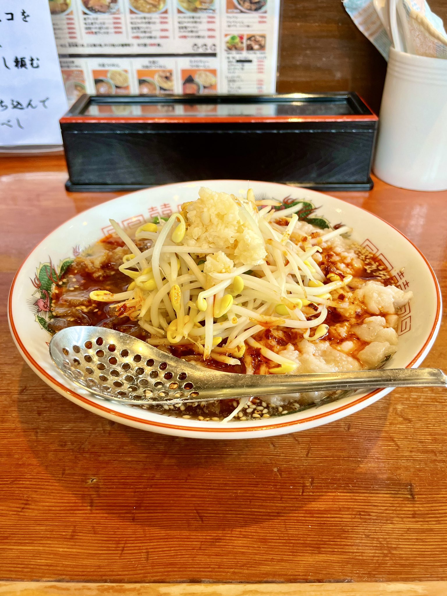 自家製麺えなみ Enami Twitter