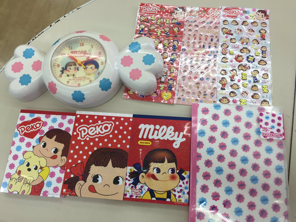 ট ইট র ﾍﾟｺちゃん হ য শট য গ