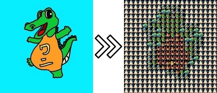 ポケモン画像でアスキーアート風に変換するwebアプリを作った Qiita