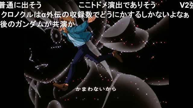 Ouranさん がハッシュタグ ニコニコ動画 をつけたツイート一覧 4 Whotwi グラフィカルtwitter分析