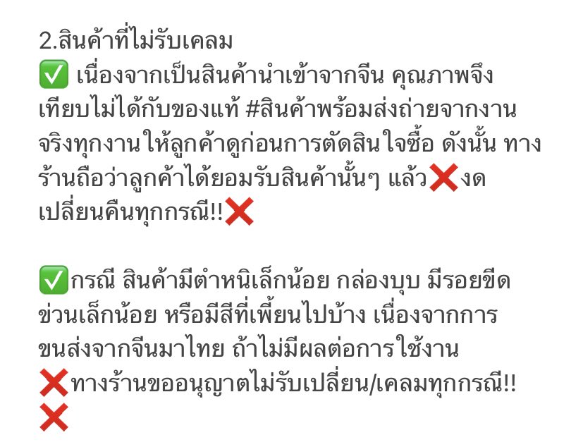 CHIKABOO( *´ސު`*) tweet media