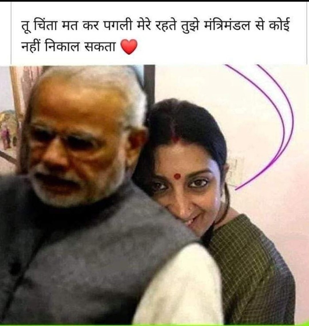 ayushsharma1993's tweet photo. लोग आते हैं
लोग जाते हैं
बस स्मृति यह जाती है
#GarbageReshuffle https://t.co/JgL7Ls5urC