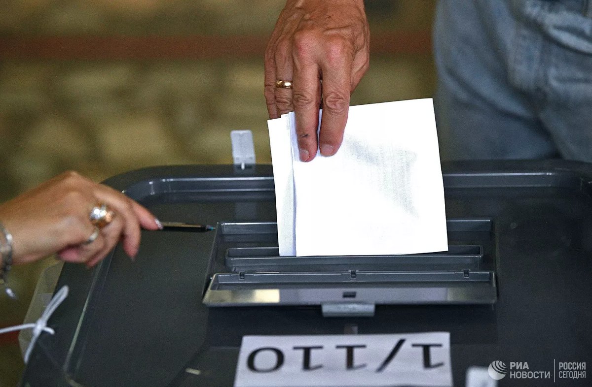 выборы в болгарии 2023. в ираке парламентские выборы. выборы в ираке 2005. досрочные выборы парламента. досрочные выборы парламента.