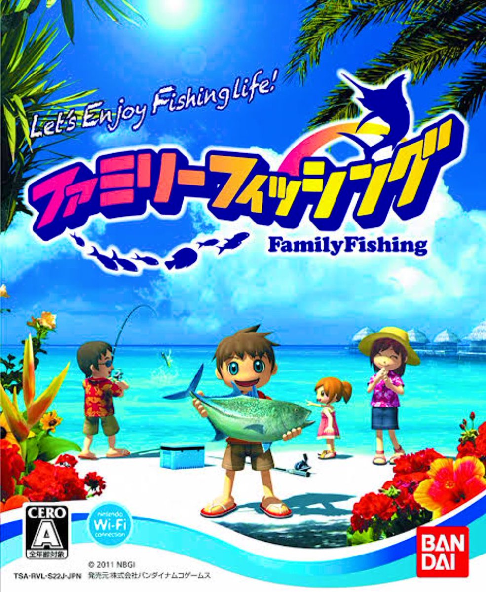 妖怪ウォッチ 最新情報まとめ みんなの評価 レビューが見れる ナウティスモーション 18ページ目