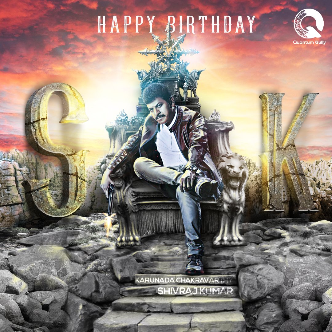 Here is wishing Namma Karunada Chakravarthy Shivrajkumar 💥 a very Happy Birthday sir <a href="/NimmaShivanna/">DrShivaRajkumar</a> 
<a href="/quantumgully/">Quantumgully</a> 

#quantumgully #Shivarajkumar #Shivanna #HappyBirthdayShivanna