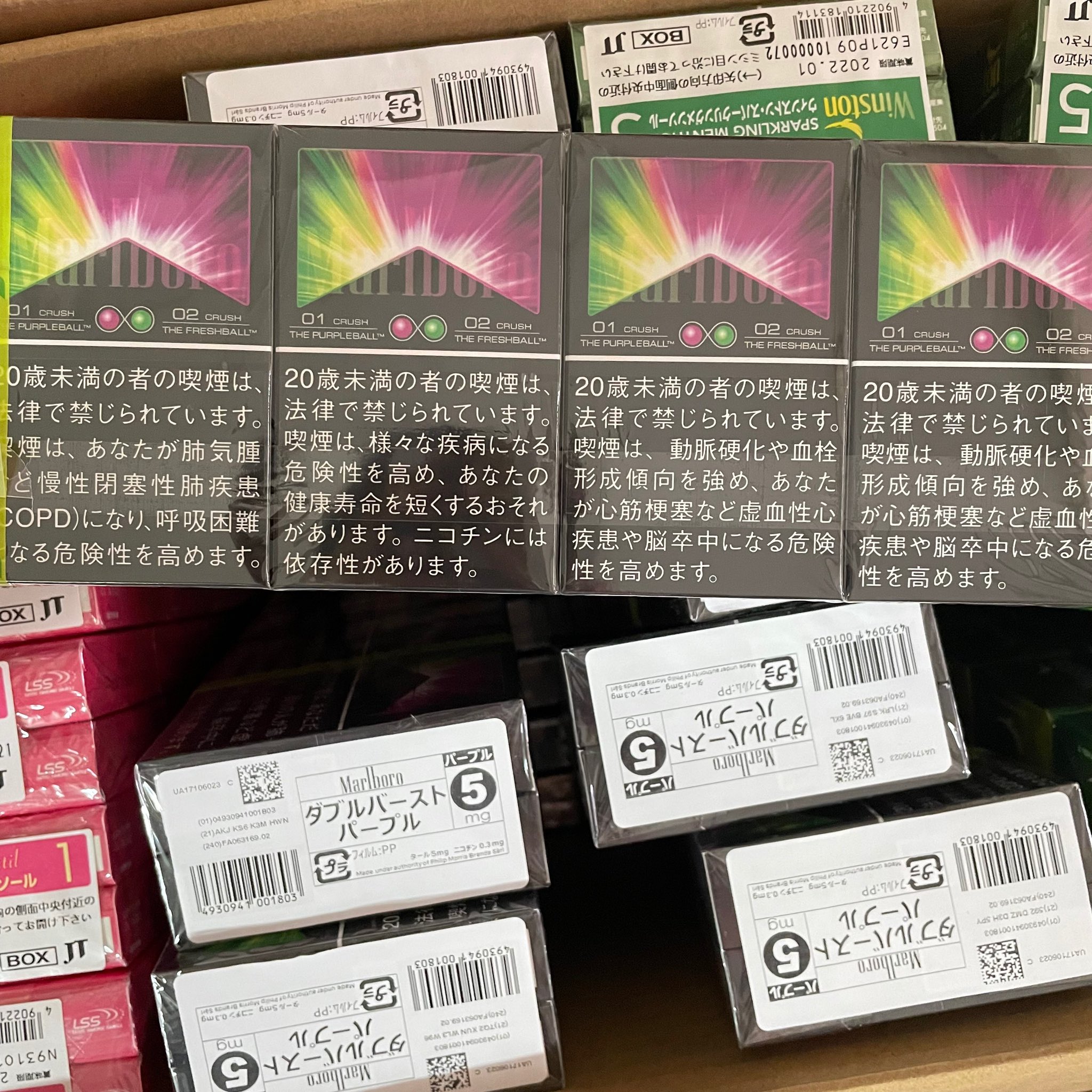 偉大な ZigiriyoShiさん専用 煙突セット 直筒 年中行事