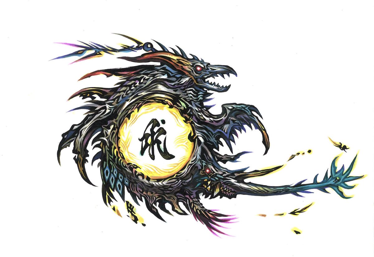 想竜九字態・＜水＞ ＃想竜天 ＃雨宮慶太