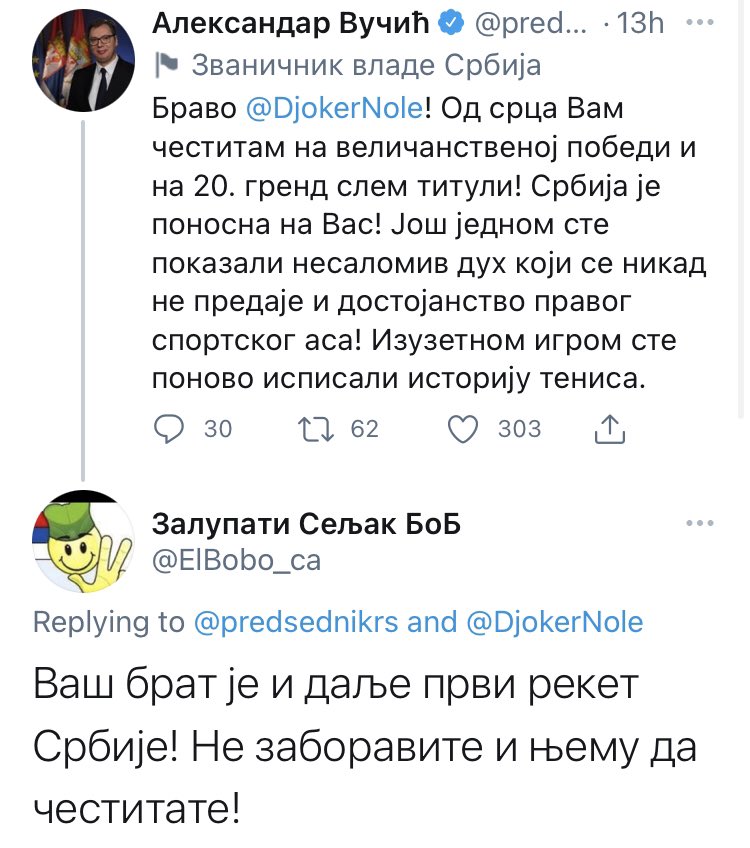 E6EyJbIWEAECdJe?format=jpg&name=900x900