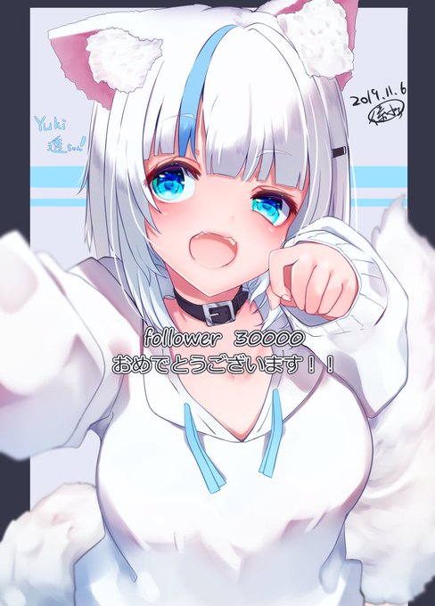 まよぎい先生が個展を開いたと聞いて
誠におめでとうございます
過去に描かせて頂いたまよぎい先生の子のイラストと共にお祝いいたします 