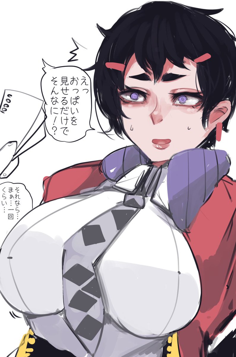 ファイトクラブ 