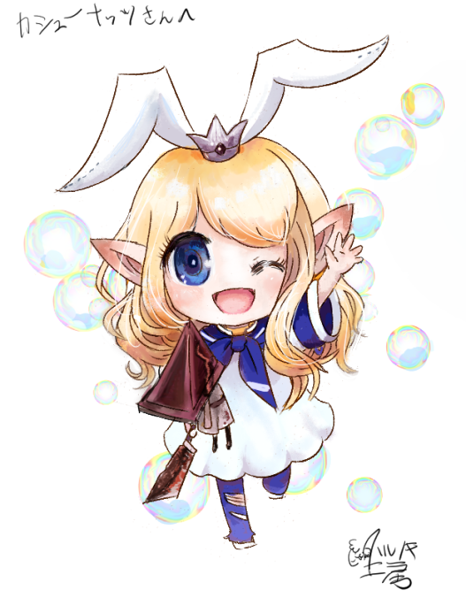 真夜のtwitterイラスト検索結果 真夜のtwitterイラスト検索結果
