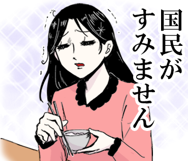 プリンセスお母さんスタンプ2出てます👗
https://t.co/j5ovp5CQG4 