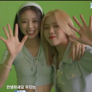 ก็ใจบิ๊มันเปนของพี่ไง