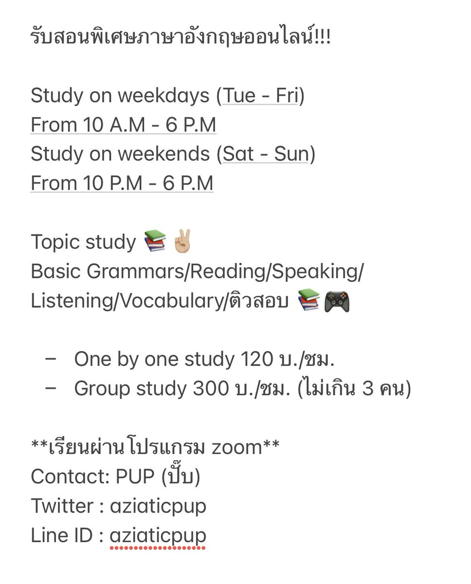 aziaticpup's tweet photo. มาครับมาเปิด #รับสอนภาษาอังกฤษ เรียนสบายๆ อยากสอนมากๆ ถ้าสนใจก็ทักมาได้เลยครับ #dex65 #หาติวเตอร์ #สอนภาษาอังกฤษ #เรียนออนไลน์ https://t.co/neFLb8WE7R