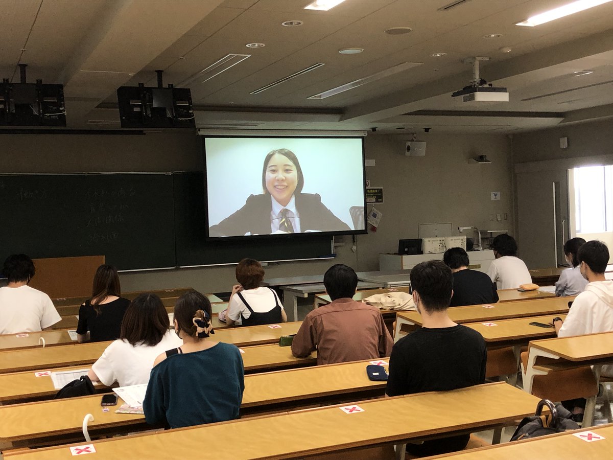 神戸学院大学人文学部 Human Kobe Twitter