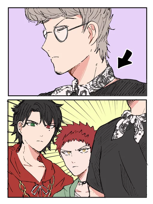 ((バンダナ…!)) 