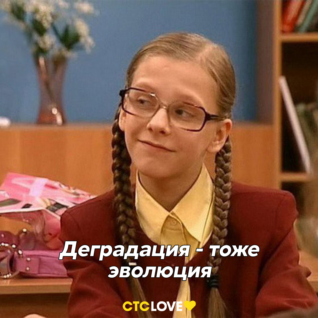 Галина Сергеевна из папиных дочек