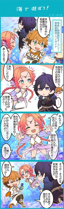 夢100 を含むマンガ一覧 いいね順 3ページ ツイコミ 仮