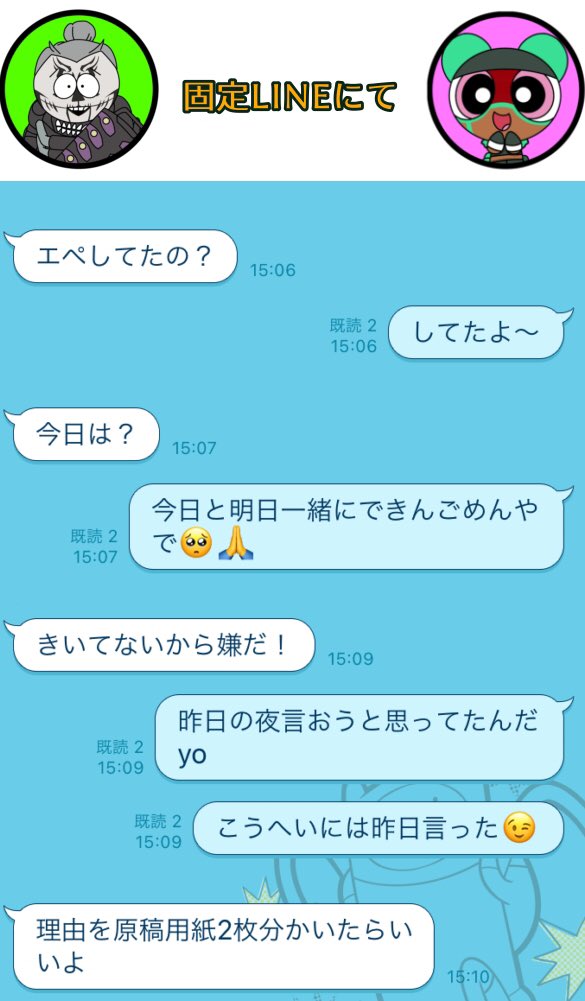 語彙力0作文 