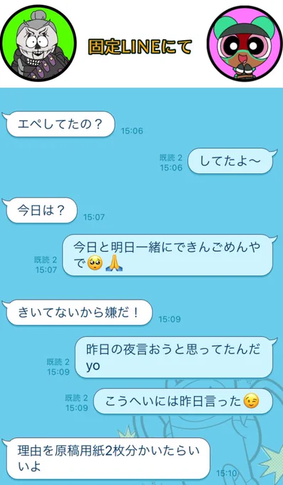 語彙力0作文 