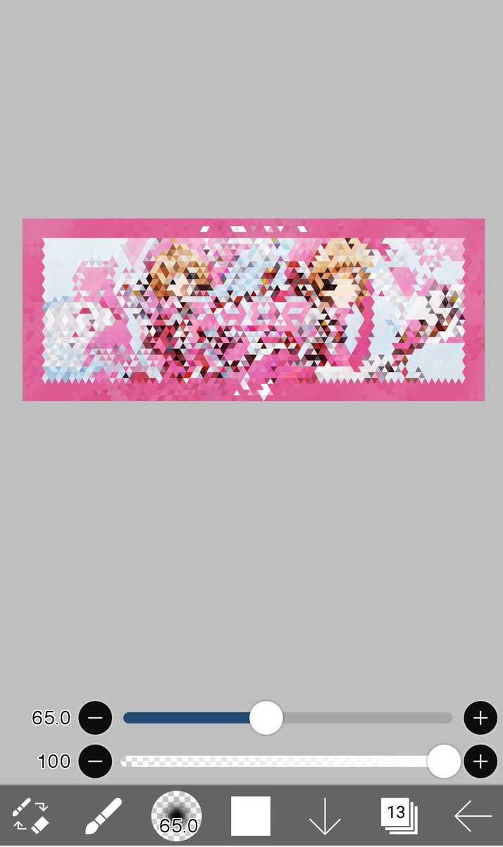 N4 . (@naruse_xoo) / Posts / X