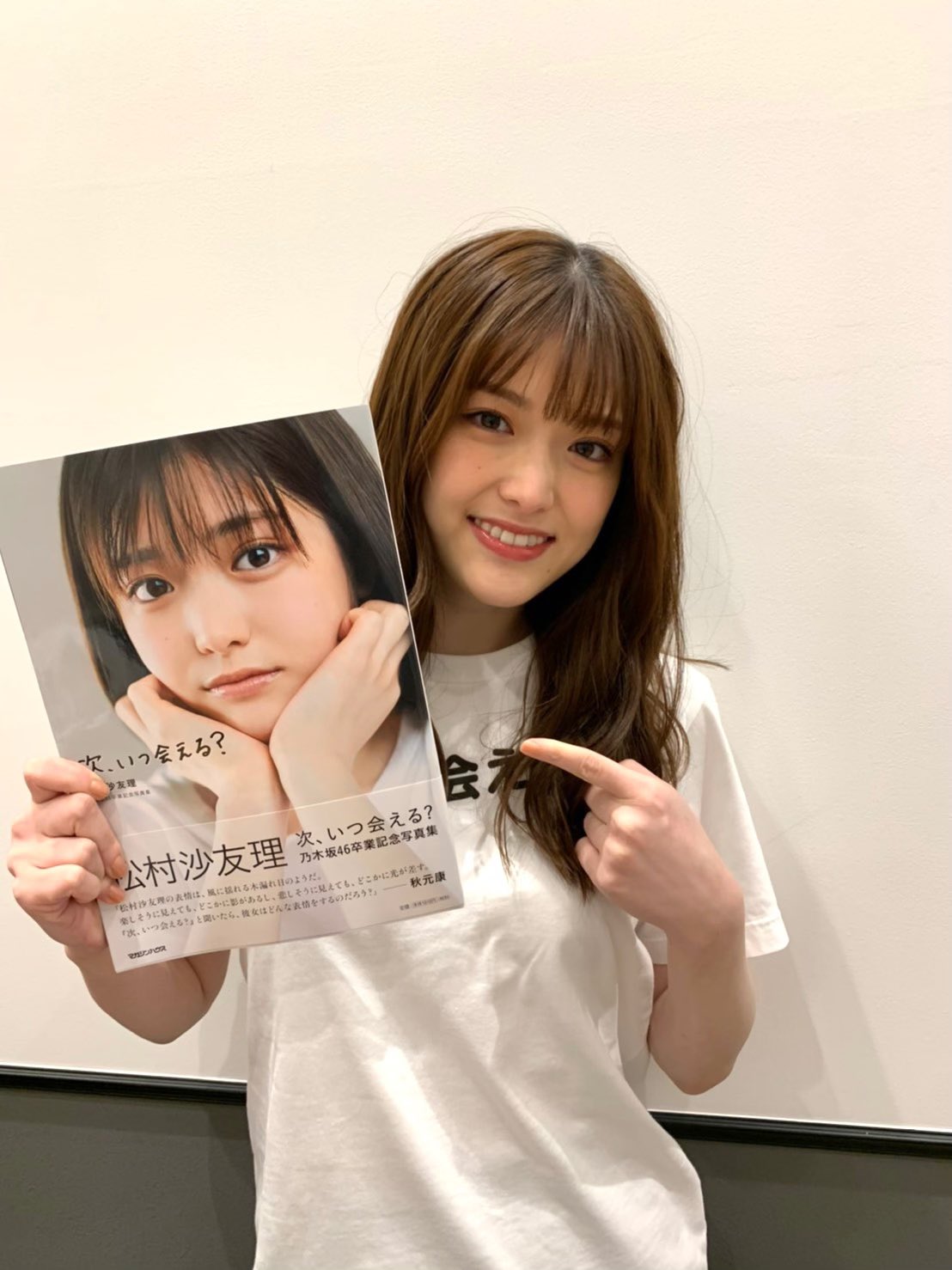 乃木坂46 on X: 